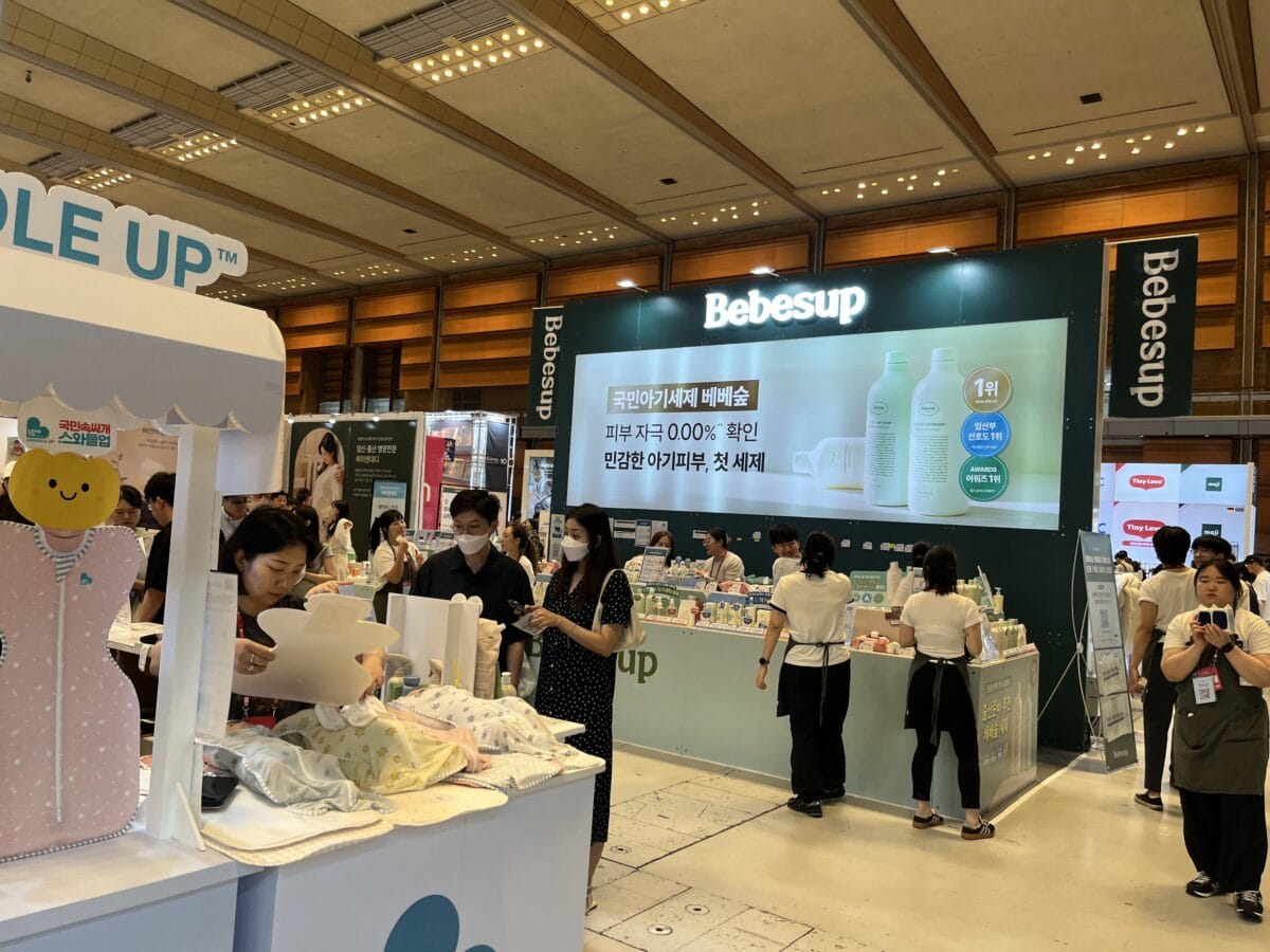 베이비페어 직원들