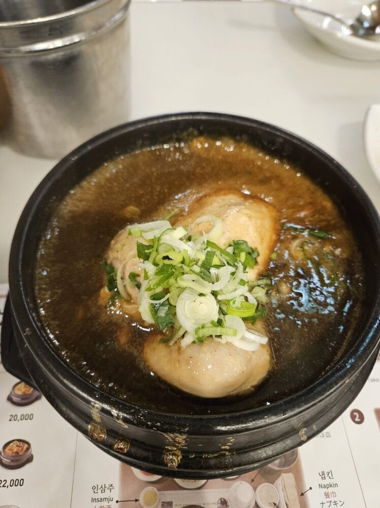 한방삼계탕