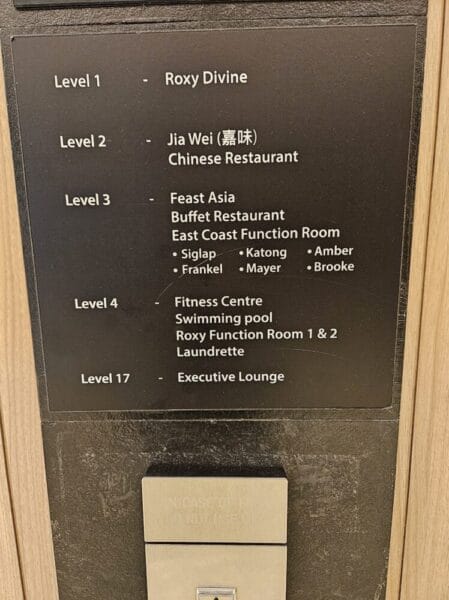 그랜드 머큐어 록시 전층