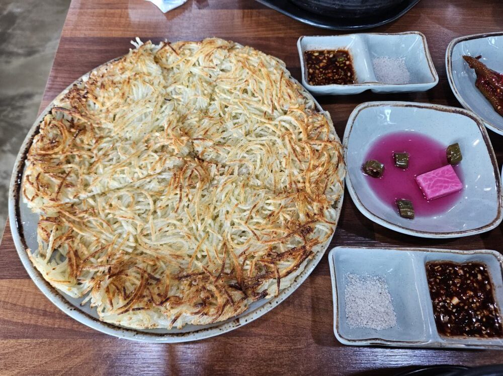 진솔 산양산삼 감자전