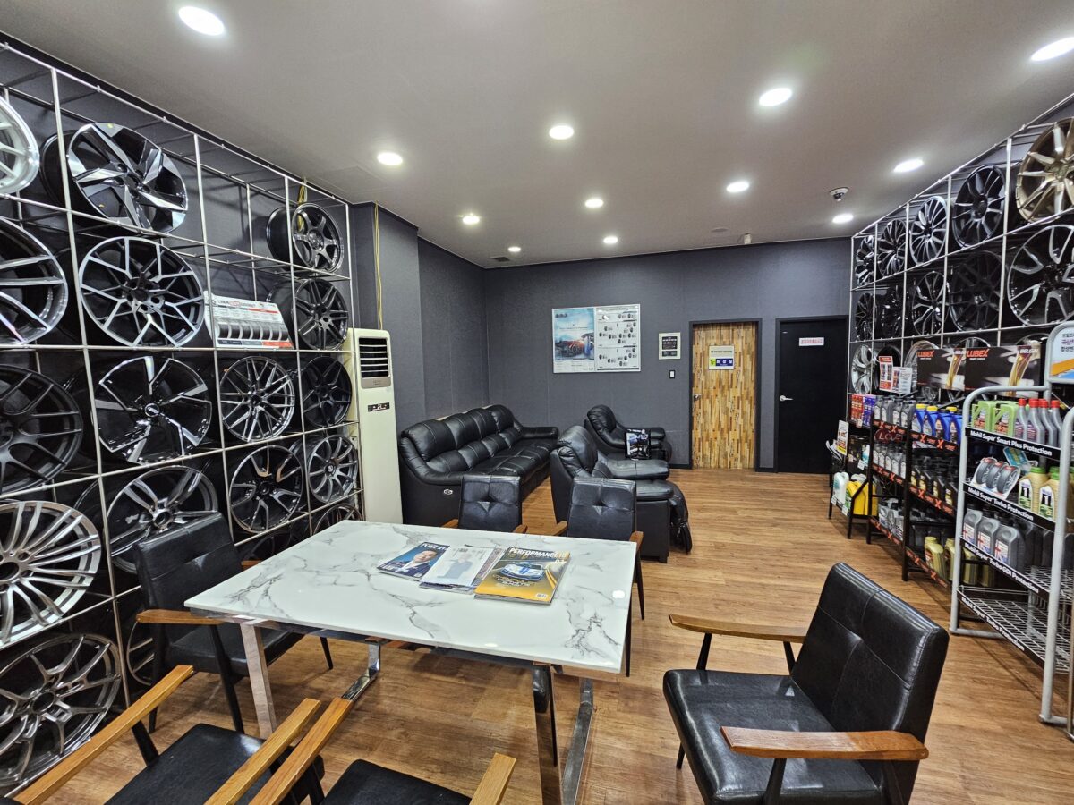 포텐타이어 대기실