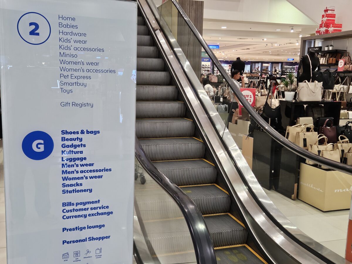 클락 SM 몰 구성